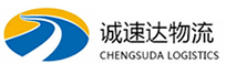 温州到宜春物流公司